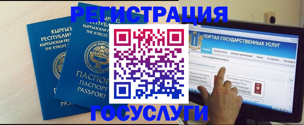 пропишу в квартире в Шебекино